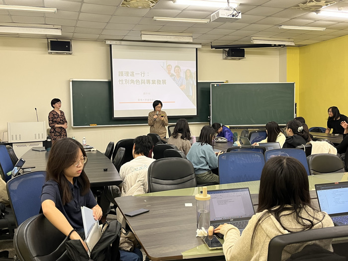 【2025.11.4】演講活動  護理這ㄧ 行：性別角色與專業發展圖片