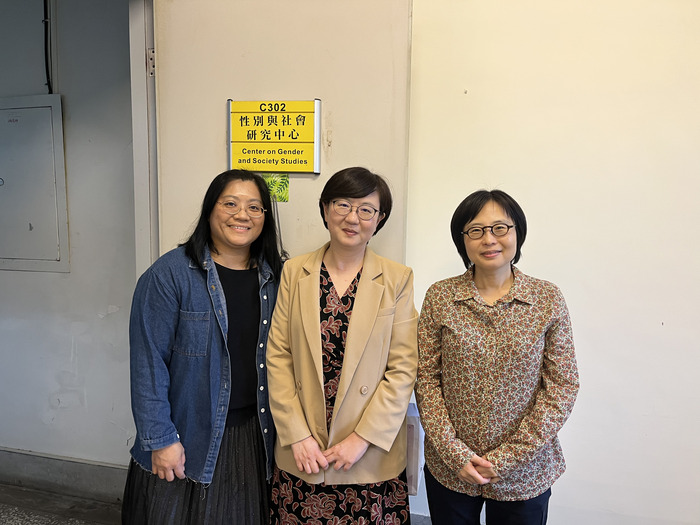 【2025.11.4】演講活動  護理這ㄧ 行：性別角色與專業發展圖片