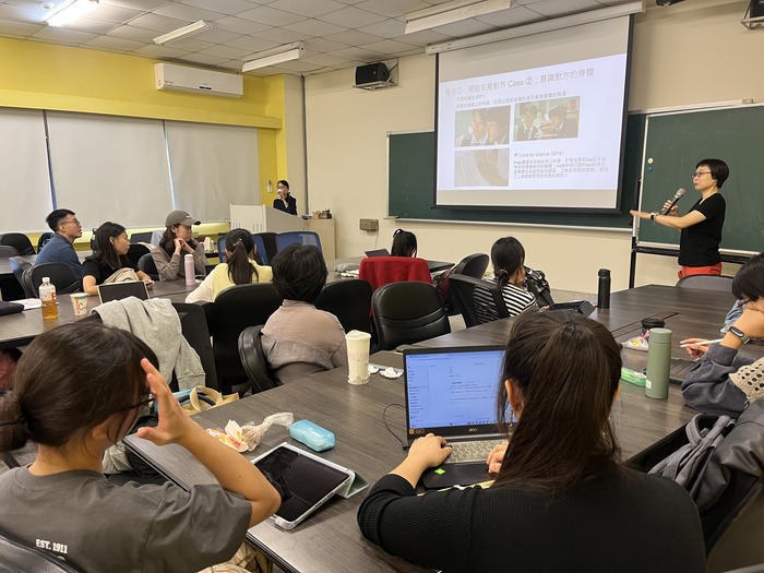 【2025.11.11】凝視與慾望的性別政治：日泰BL劇中的男性親密關係的再現比較圖片