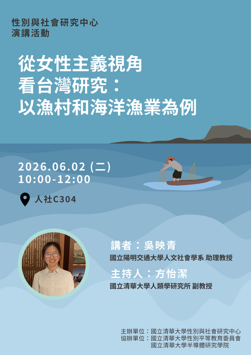 圖片說明